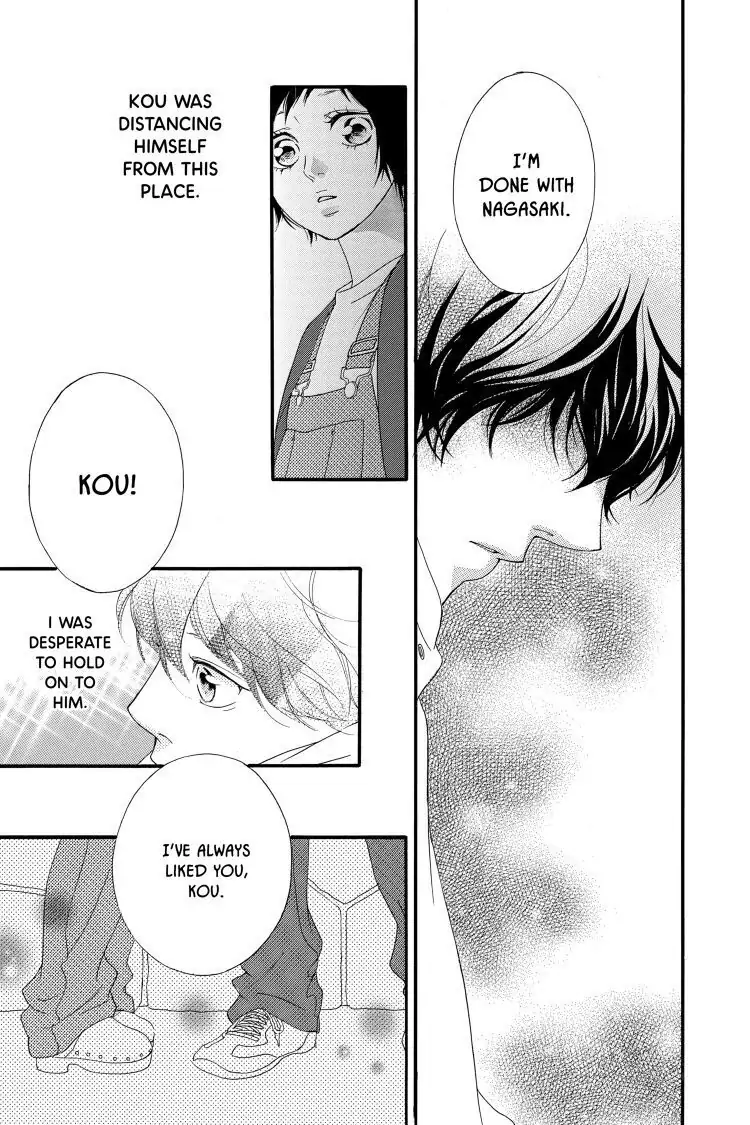 Ao Haru Ride Chapter 43 image 22